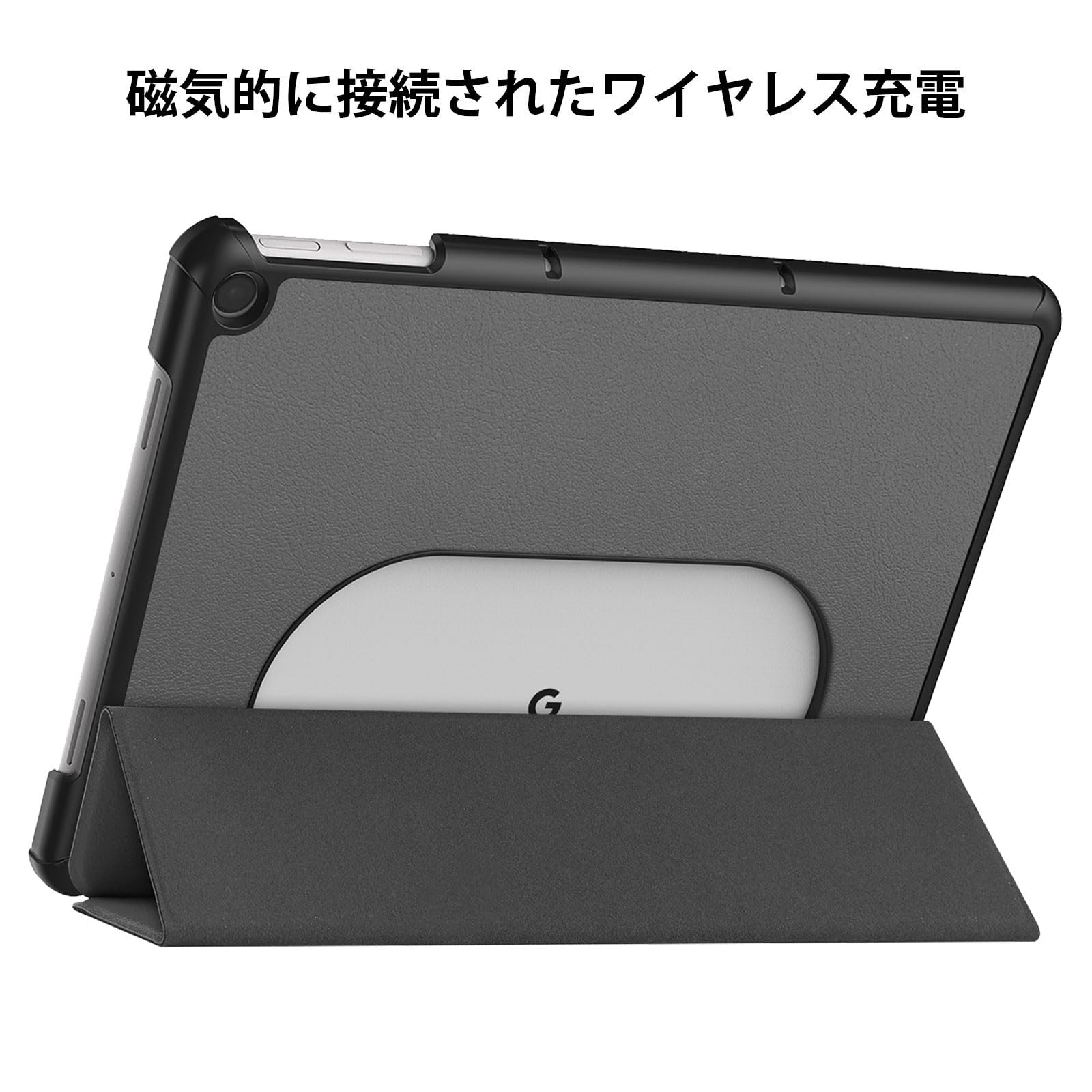Google Pixel Tablet 本体 カバー付き　スタンド付き Amazon.co.jp: For Google Pixel Tablet ケース Kluso 超軽量 極薄